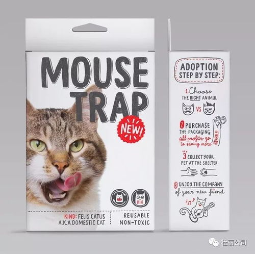 《风尚宠物》 当宠物食品登上杂志封面